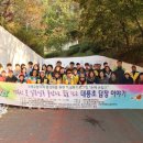 대전대룡초등학교 이미지
