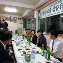 해남 땅끝 찾은 박영선 새정치민주연합 전 대표 이미지