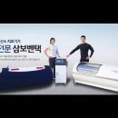 삼보의료기 이미지