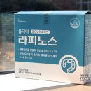 옵티마시민약국 이미지