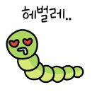 여수산장 이미지