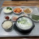 우리집반찬만들기(야간) 이미지