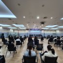 탄천종합운동장 체육회관 1층 이벤트홀 이미지