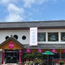 한티불낙식당 이미지