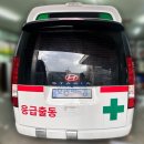 미래로21병원 이미지