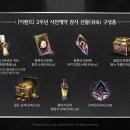 주식회사 시오비