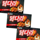 스낵