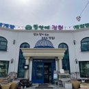 뜰안에 정원 이미지