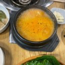 만경셀프