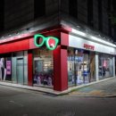 마음,안경원 이미지