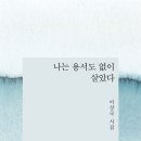 (주)맥사이언스