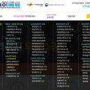 케이에듀 네이버블로그
