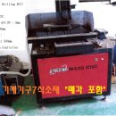 한솔테크노타운 이미지