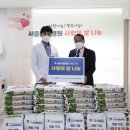 서울이왕병원 이미지