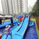 가수박미현 온양블루스-여름방학 최고의 선물.. 음봉 포스코 아파트 1단지, 제2회 포水코 물놀이 행사‘성황’ 이미지