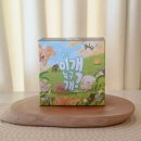 이개누구개 이미지