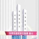 스크래치쇼케이스 이미지