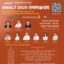 대한한의원 이미지