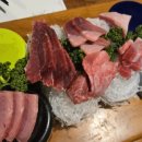 참치명장 이미지