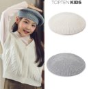 탑텐키즈 이미지
