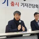 (주)고엘 이미지