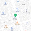 문현수이비인후과의원 이미지