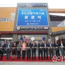 배다리 주민공동이용시설 이미지