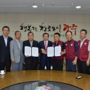 매일유업 광주공장 이미지