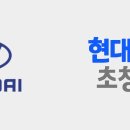 정수기업
