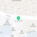 유니스세무회계