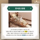기탄사고력교실과천라온학원