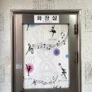 창성정육식당 이미지