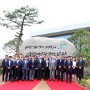 진주시대