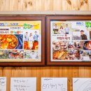 꺼멍도새기 - 중구 남대문로5길 49 | 꺼멍도새기