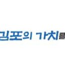 지정게시대 설치 - 합천군 봉산면 | 지정게시대 설치