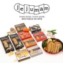 사회복지법인평화의 마을