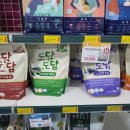 펫마트양산물금점 - 양산시 황산로 539 | 펫마트양산물금점