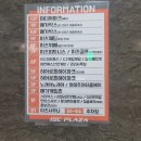 주식회사 히어로플레이파크