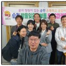 승리행정사사무소 이미지