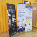 골드 토탈 피트니스 이미지