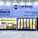 카랜드 써비스 이미지