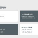 로또는내운명 이미지