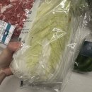 친환경할인마트 | [대구]배민 비 마트로 저녁 준비하기 | 첫 주문 할인쿠폰 사용 후기