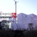 출판도시어린이집 이미지