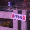 봄펜션 이미지