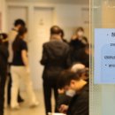신당센트럴이비인후과의원 뉴시스