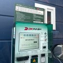 디케이워시 광주역동점 이미지