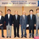 한일프라자 이미지