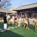 사라온 이야기 마을 이미지