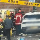 어제 봉전동 아이오닉5 개인택시급발진 사고 이미지